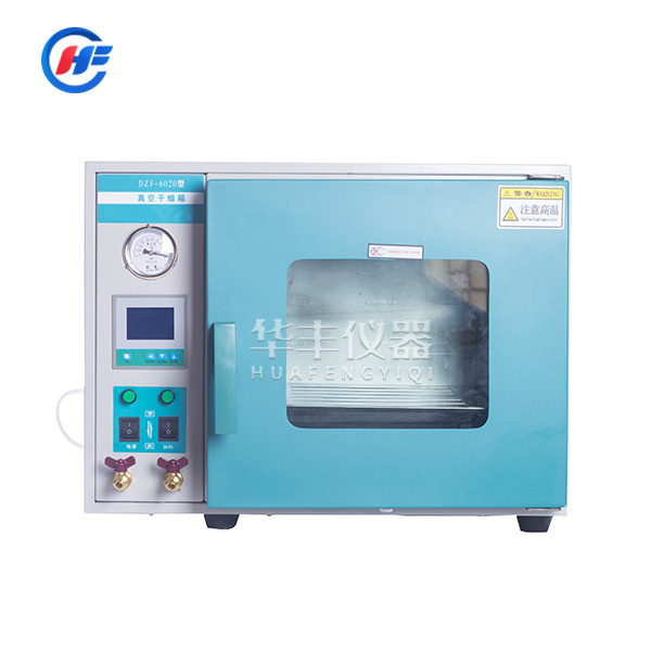 DZF-6020��ո�����