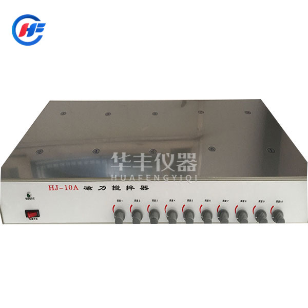 HJ-10A��(li��n)ʮ(li��n)ʮ�c�����������Ϊ�����C(j��)